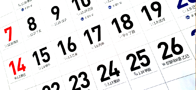 ������ջ�� ���� 